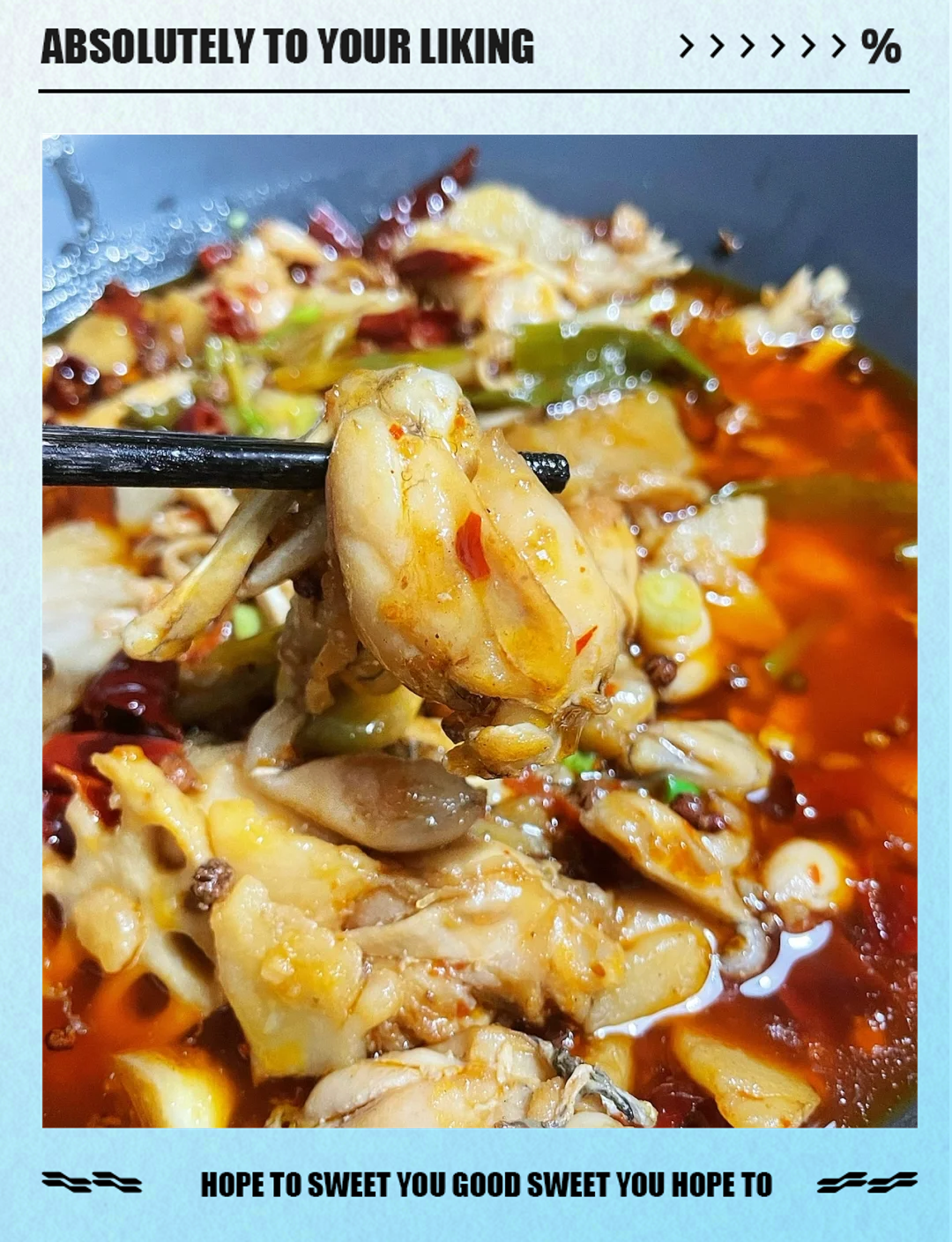 香辣牛蛙的做法(香辣牛蛙的做法及图片)